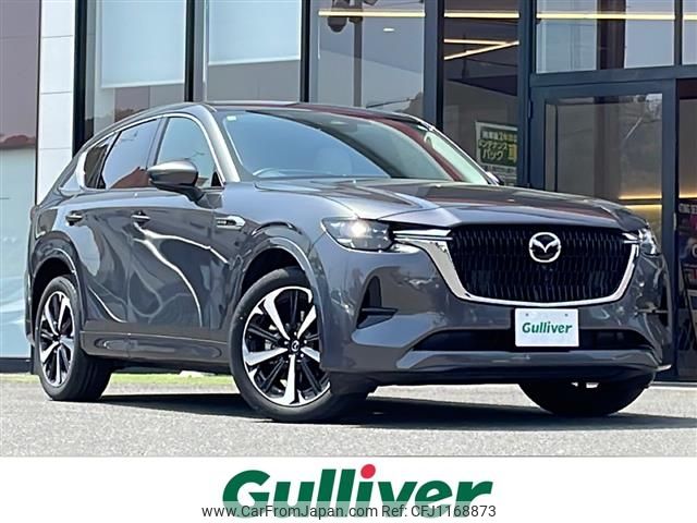 mazda mazda-others 2024 -MAZDA--CX-60 3CA-KH3R3P--KH3R3P-106622---MAZDA--CX-60 3CA-KH3R3P--KH3R3P-106622- image 1
