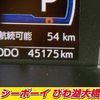toyota roomy 2021 -TOYOTA--Roomy M900A--0545424---TOYOTA--Roomy M900A--0545424- image 13
