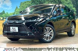 toyota harrier 2020 CFJ1572064