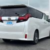 toyota alphard 2015 quick_quick_DBA-AGH30W_AGH30-0047857 image 3