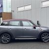 mini mini-others 2016 CFJ1476799 image 4