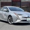 toyota prius 2016 -TOYOTA--Prius DAA-ZVW51--ZVW51-8030046---TOYOTA--Prius DAA-ZVW51--ZVW51-8030046- image 1