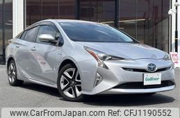toyota prius 2016 -TOYOTA--Prius DAA-ZVW51--ZVW51-8030046---TOYOTA--Prius DAA-ZVW51--ZVW51-8030046-