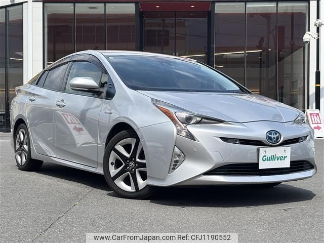 toyota prius 2016 -TOYOTA--Prius DAA-ZVW51--ZVW51-8030046---TOYOTA--Prius DAA-ZVW51--ZVW51-8030046- image 1