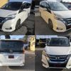 nissan serena 2016 quick_quick_GFC27_GFC27-005421 image 2