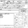 honda n-box-plus 2013 -HONDA--N BOX + JF1-3107330---HONDA--N BOX + JF1-3107330- image 3