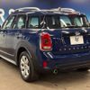 mini mini-others 2017 CFJ1723102 image 18