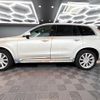volvo xc90 2016 CFJ1533457 image 14