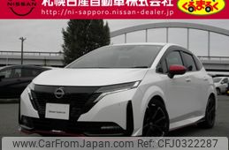 nissan aura 2022 -NISSAN--AURA 6AA-FE13--FE13-216247---NISSAN--AURA 6AA-FE13--FE13-216247-