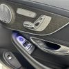 mercedes-benz amg 2018 -MERCEDES-BENZ--AMG CBA-205364--WDD2053642F815800---MERCEDES-BENZ--AMG CBA-205364--WDD2053642F815800- image 12
