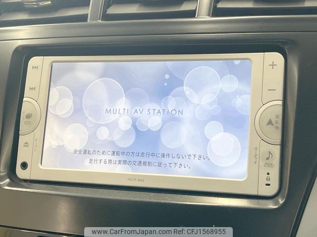 toyota prius-α 2013 CFJ1568955 image 2
