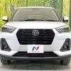 daihatsu rocky 2019 -DAIHATSU--Rocky 5BA-A200S--A200S-0003679---DAIHATSU--Rocky 5BA-A200S--A200S-0003679- image 15