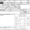 nissan note 2022 -NISSAN 【岐阜 501わ9874】--Note E13-082693---NISSAN 【岐阜 501わ9874】--Note E13-082693- image 3