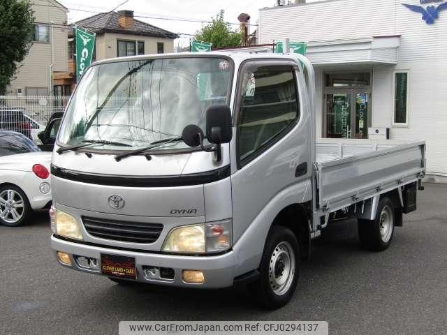 toyota dyna-truck 2003 quick_quick_GE-RZY220_RZY220-0004384 image 1