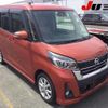 nissan dayz-roox 2016 -NISSAN 【三重 582ｾ3098】--DAYZ Roox B21A-0302369---NISSAN 【三重 582ｾ3098】--DAYZ Roox B21A-0302369- image 1