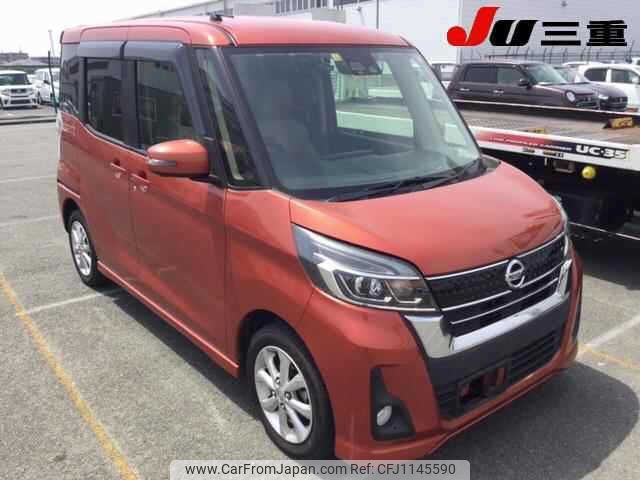 nissan dayz-roox 2016 -NISSAN 【三重 582ｾ3098】--DAYZ Roox B21A-0302369---NISSAN 【三重 582ｾ3098】--DAYZ Roox B21A-0302369- image 1