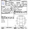 daihatsu tanto 2018 -DAIHATSU--Tanto LA600S--0648447---DAIHATSU--Tanto LA600S--0648447- image 3