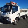 toyota dyna-truck 2014 -TOYOTA--Dyna XZU675-0003943---TOYOTA--Dyna XZU675-0003943- image 1