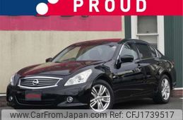 nissan skyline 2012 CFJ1739517