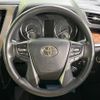 toyota alphard 2021 -TOYOTA--Alphard 3BA-AGH35W--AGH35-0051701---TOYOTA--Alphard 3BA-AGH35W--AGH35-0051701- image 12