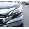 toyota vellfire 2016 -TOYOTA--Vellfire DBA-AGH30W--AGH30-0079688---TOYOTA--Vellfire DBA-AGH30W--AGH30-0079688- image 10