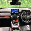 toyota rav4 2020 -TOYOTA--RAV4 6BA-MXAA54--MXAA54-2018414---TOYOTA--RAV4 6BA-MXAA54--MXAA54-2018414- image 2