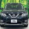 nissan x-trail 2016 -NISSAN--X-Trail DBA-NT32--NT32-539462---NISSAN--X-Trail DBA-NT32--NT32-539462- image 15