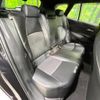 toyota corolla-touring-wagon 2021 CFJ1741456 image 9