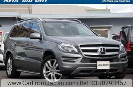 mercedes-benz gl-class 2016 quick_quick_166824_WDC1668242A682427