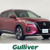 nissan kix 2020 CFJ1233456 image 1