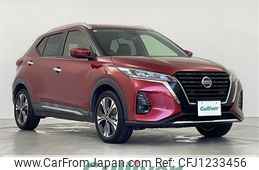 nissan kix 2020 CFJ1233456
