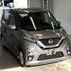 nissan dayz 2019 -NISSAN--DAYZ B44W-0021364---NISSAN--DAYZ B44W-0021364- image 5