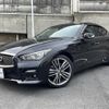 nissan skyline 2017 -NISSAN--Skyline DBA-YV37--YV37-551478---NISSAN--Skyline DBA-YV37--YV37-551478- image 24