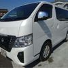 nissan caravan-van 2023 -NISSAN 【千葉 430】--Caravan Van VN2E26--VN2E26-007469---NISSAN 【千葉 430】--Caravan Van VN2E26--VN2E26-007469- image 41