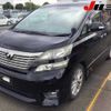 toyota vellfire 2008 -TOYOTA--Vellfire ANH20W--8004279---TOYOTA--Vellfire ANH20W--8004279- image 13