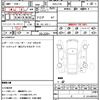 bmw 5-series 2021 quick_quick_3DA-JF20_WBA52BL010CG15422 image 18