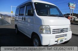 honda acty-van 2007 -HONDA 【群馬 480ﾉ1132】--Acty Van HH6--1701753---HONDA 【群馬 480ﾉ1132】--Acty Van HH6--1701753-