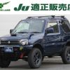 suzuki jimny 2012 -SUZUKI--Jimny ABA-JB23W--JB23W-669427---SUZUKI--Jimny ABA-JB23W--JB23W-669427- image 1