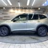 subaru forester 2020 -SUBARU--Forester 5BA-SK9--SK9-037825---SUBARU--Forester 5BA-SK9--SK9-037825- image 15