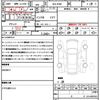 mitsubishi ek-sport 2022 quick_quick_4AA-B38A_B38A-0100781 image 20