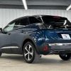 peugeot 3008 2021 quick_quick_3DA-P84AH01_VF3MJEHZRLS284516 image 16