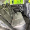 toyota rav4 2022 CFJ1585754 image 9