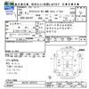 suzuki carry-truck 2017 CFJ1249309 image 3