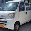 daihatsu hijet-van 2008 -DAIHATSU--Hijet Van EBD-S321V--S321V-0015273---DAIHATSU--Hijet Van EBD-S321V--S321V-0015273- image 24