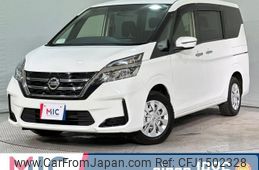 nissan serena 2020 CFJ1502328