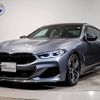 bmw 8-series 2022 CFJ1118050 image 1