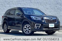 subaru forester 2019 CFJ1534313