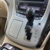 toyota alphard 2014 CFJ1782924 image 22