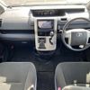 toyota voxy 2012 -TOYOTA--Voxy DBA-ZRR70G--ZRR70-0530152---TOYOTA--Voxy DBA-ZRR70G--ZRR70-0530152- image 10