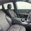 mercedes-benz b-class 2020 -MERCEDES-BENZ--Benz B Class 3DA-247012--W1K2470122J095467---MERCEDES-BENZ--Benz B Class 3DA-247012--W1K2470122J095467- image 9